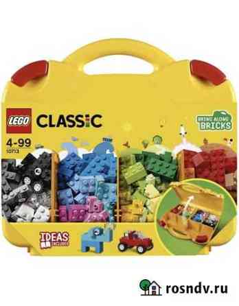 Lego classic чемоданчик Уфа
