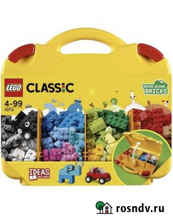 Lego classic чемоданчик Уфа - изображение 1