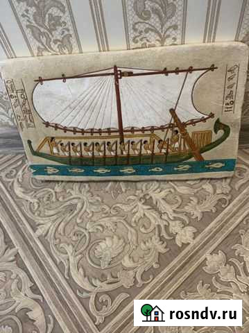 Картина/Ладья на камне Брянск - изображение 1