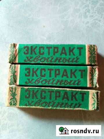 Хвойный экстракт в брикетах Липецк - изображение 1