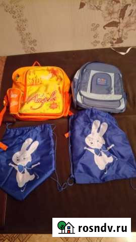 Портфели школьные и сумки для сменной обуви Междуреченск - изображение 1