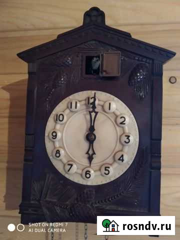 Часы Сарапул - изображение 1