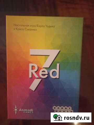 Настольная игра Саратов - изображение 1