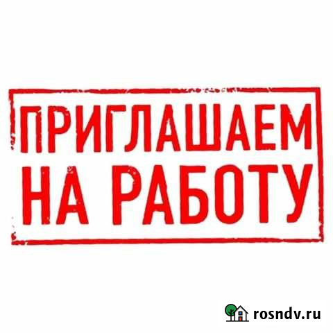 Продавец - консультант Санкт-Петербург - изображение 1
