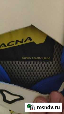 Мотокомбинезон мотокомбез Macna Смоленск - изображение 1