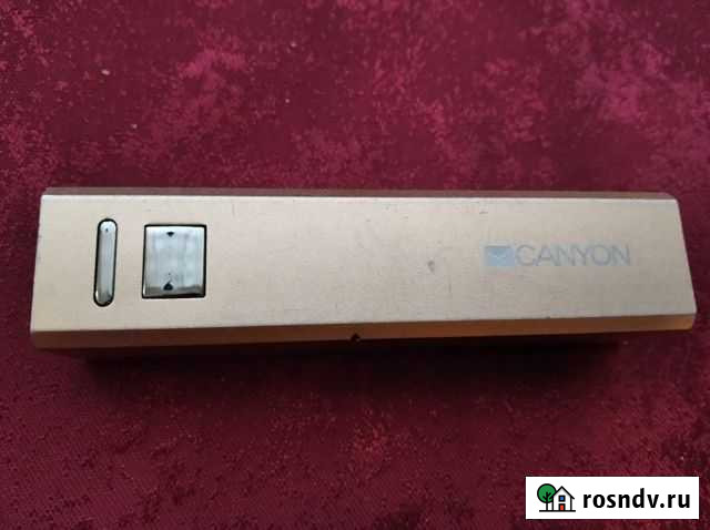 Камуникатор Анжеро-Судженск - изображение 1