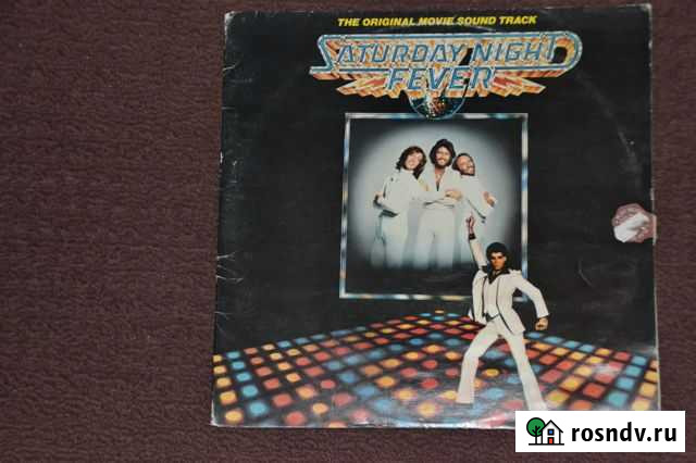 Saturday Night Fever (1977) Костомукша - изображение 1