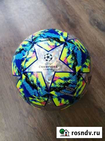 Футбольный мяч Adidas Тында - изображение 1