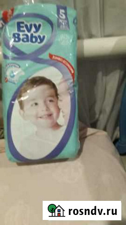 Подгузники Evy Baby Junior 11-25 кг (Размер 5/XL) Ульяновск - изображение 1