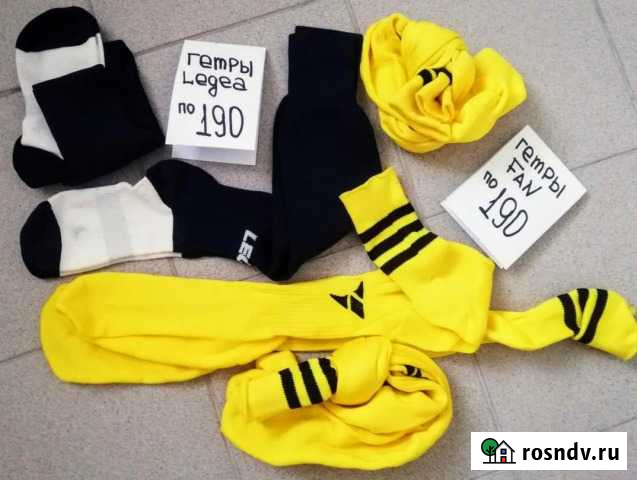 Гетры футбол регби брендовые и обычные новые Краснодар - изображение 1