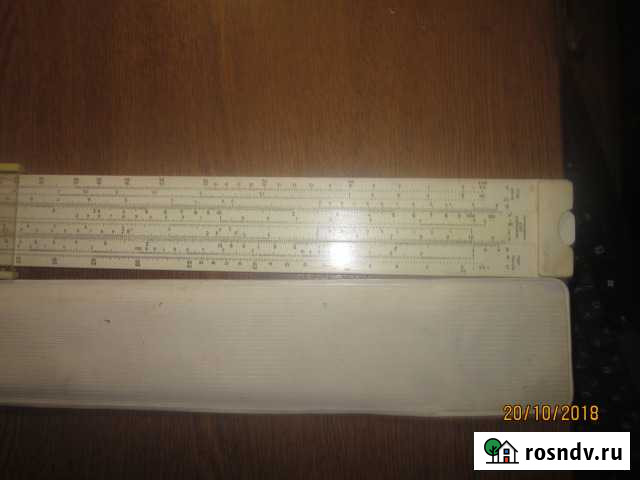 Логарифмическая линейка Каменск-Шахтинский - изображение 1