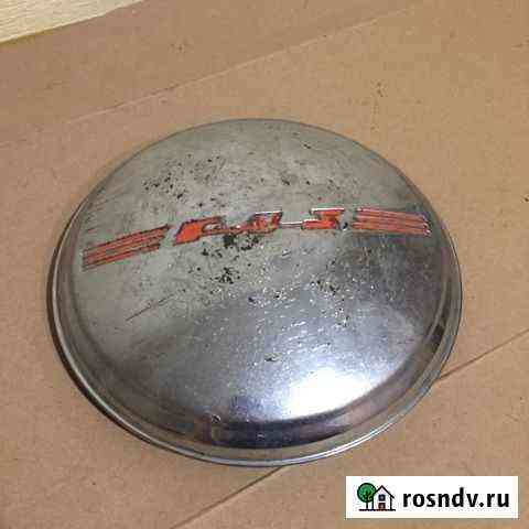 Колпак Газ М20 Победа Омск