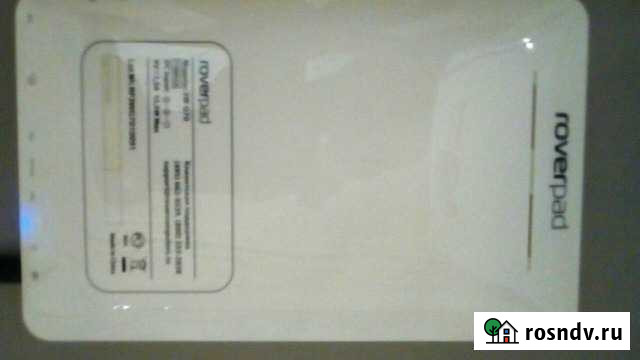 Планшет Курск - изображение 1