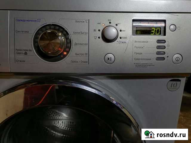 Стиральная машина LG 7кг Богородицк - изображение 1