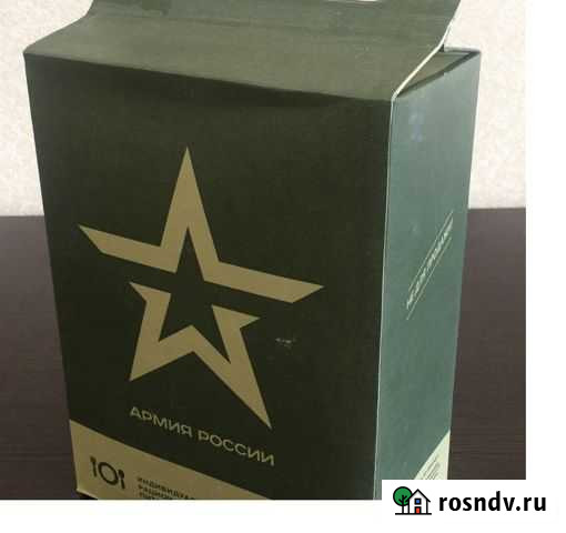 Сухпай Тула - изображение 1