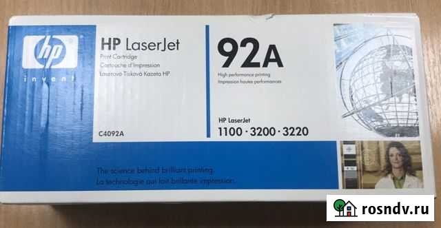 Картридж лазерный HP 92A (C4092A) Апатиты - изображение 1