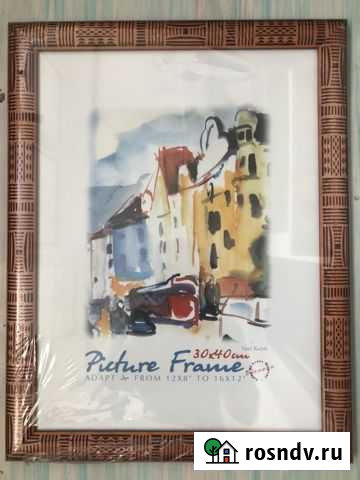 Рама для фото Ростов-на-Дону - изображение 1