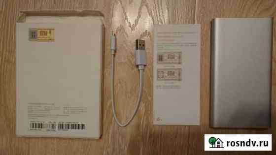 Xiaomi Mi Power Bank 5000mAh Silver- новый Королев