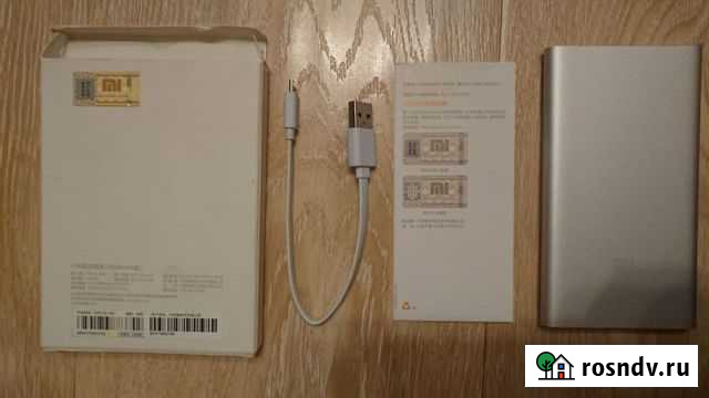 Xiaomi Mi Power Bank 5000mAh Silver- новый Королев - изображение 1