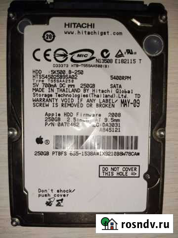 Жесткий диск 2.5 hitachi 250gb (живых 160) Севастополь - изображение 1