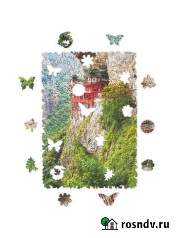 Читинский магазин озон Чита - изображение 1