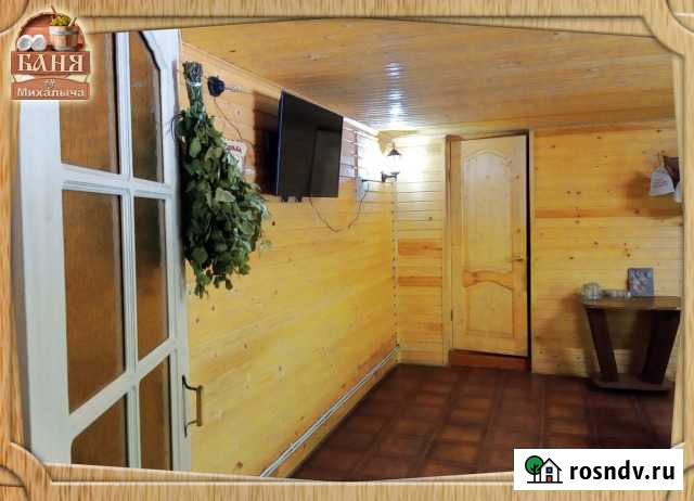Баня в Сортавала Сортавала - изображение 1