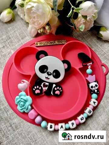 Прорезыватель новый Барнаул - изображение 1