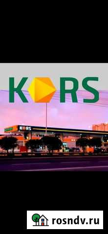 Уборщик помещений Чита - изображение 1