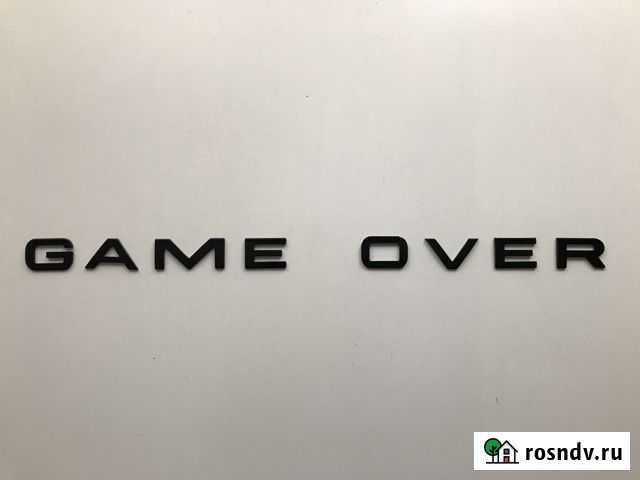 Шильдик (без скотча и трафарета) G A M E O V E R Химки - изображение 1