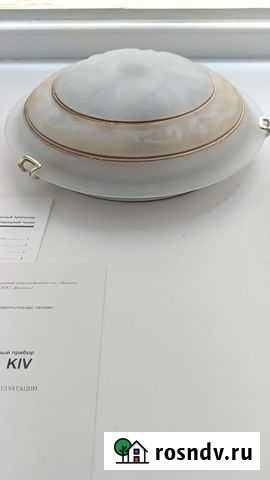 Светильник для ванной комнаты Ижевск - изображение 1