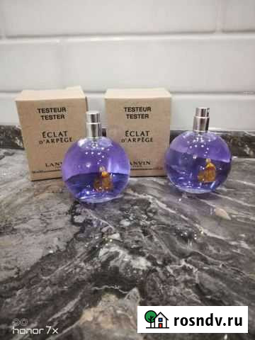 Туалетная вода женская оригинал Старый Оскол - изображение 1