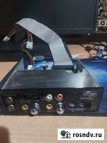 Звуковая карта SB0460 Сургут - изображение 1