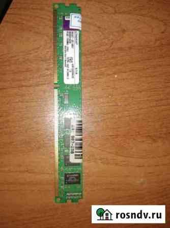 Оперативная ram ddr3 2gb Старый Оскол