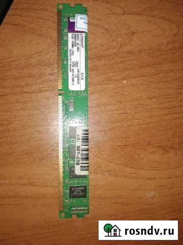 Оперативная ram ddr3 2gb Старый Оскол - изображение 1