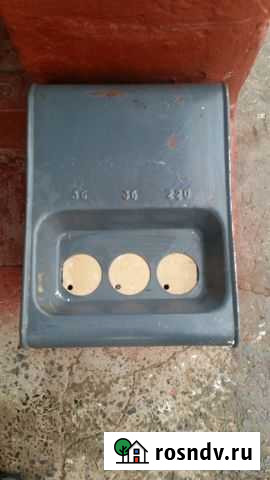 Трансформатор Волжский - изображение 1