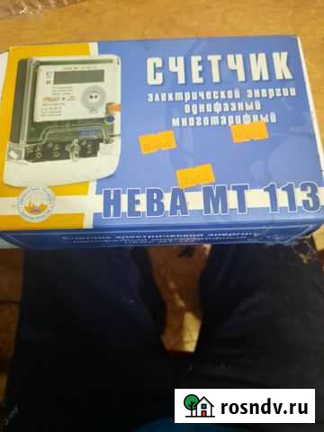 Продаю электро сщётчик Старая Русса - изображение 1