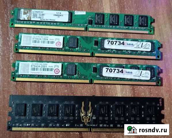 Оперативная память ddr2 8gb Морозовск - изображение 1