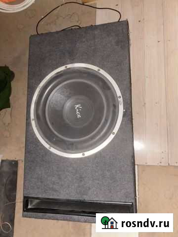 Кабель ввг Отрадная - изображение 1