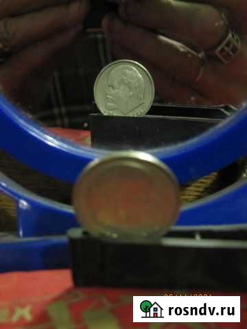 Монеты с браком реверс реверс с двух сторон Гусев - изображение 1