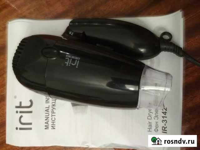 Фен для волос новый дорожный Волжский - изображение 1