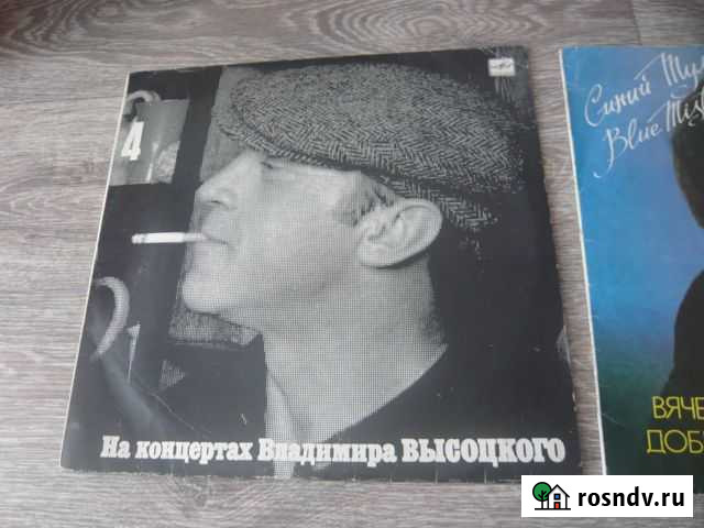 Виниловые пластинки Высоцкий и другие Ачинск - изображение 1