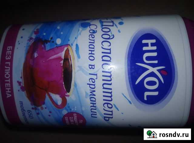 Заменитель сахара Нижний Новгород - изображение 1