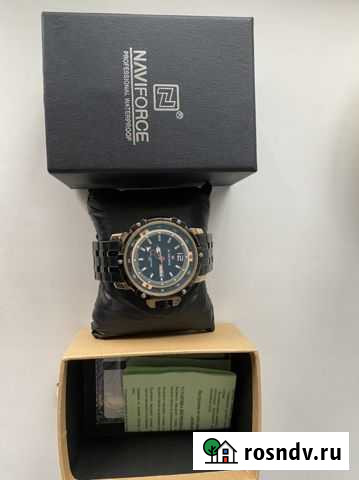 Часы Сковородино - изображение 1