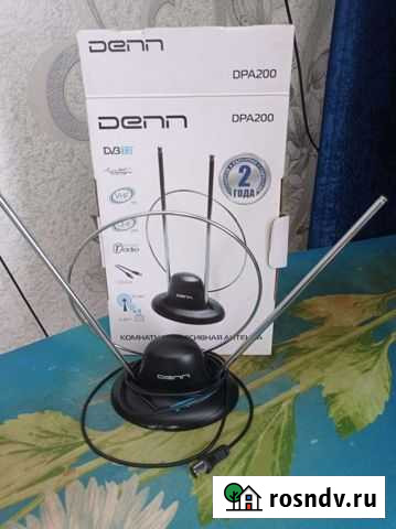 Аудио и видео. Антенна Кострома - изображение 1