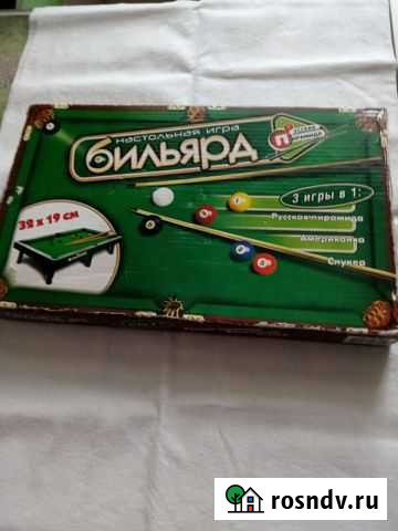 Настольный бильярд Йошкар-Ола - изображение 1
