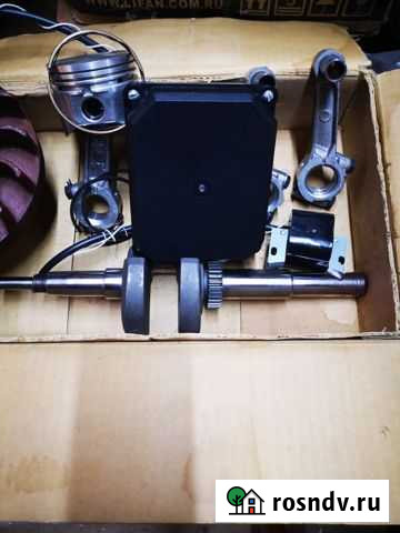 Запчасти на двигатель дм 1 Калуга - изображение 1