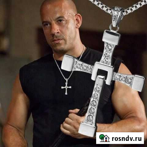 Крест Торетто из Форсажа на цепочке Чита - изображение 1