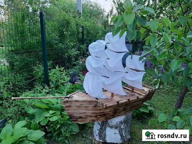 Корабль Жуковский - изображение 1