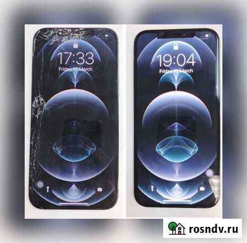 Замена стекла дисплея iPhone, переклейка Москва