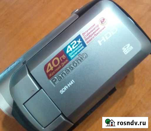 Panasonic SDR-H41 Рязань - изображение 1
